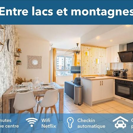 Lac-Montagne-Leman-Geneva, Garage, Tram Аннемас Экстерьер фото